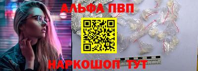 мефедрон Гагарин