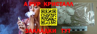СК Гай