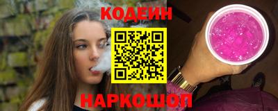 COCAINE Гатчина