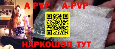 COCAINE Гатчина