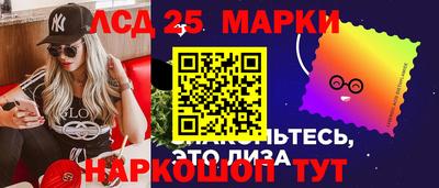 мефедрон Гагарин
