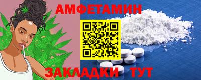 кокаин Волжск