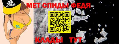 COCAINE Гатчина