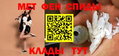 СК Гай