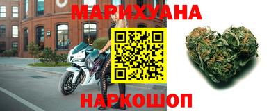 мефедрон Гагарин