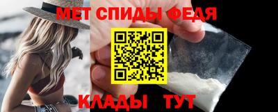 кокаин Волжск