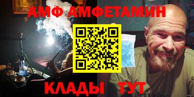 COCAINE Гатчина