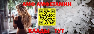 марки lsd Волжский