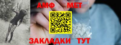 COCAINE Гатчина