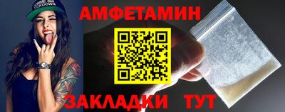 COCAINE Гатчина