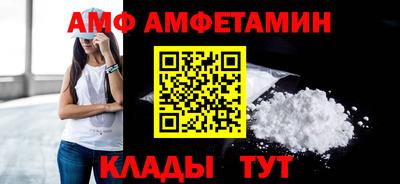 мефедрон Гагарин