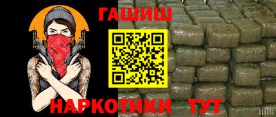 COCAINE Гатчина