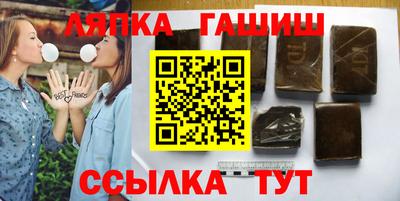 мефедрон Гагарин