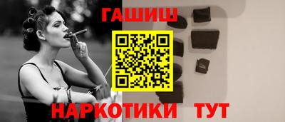 СК Гай