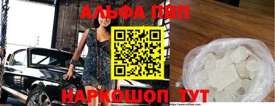 СК Гай