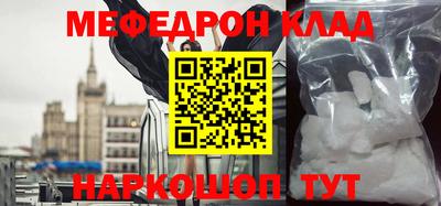 марки lsd Волжский