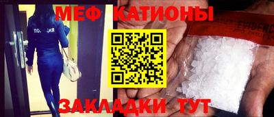 COCAINE Гатчина
