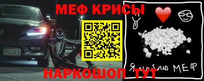 COCAINE Гатчина