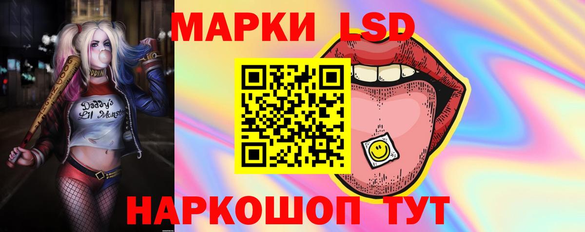 Лсд 25 экстази ecstasy  ЛСД экстази  Дубна  Вход с VPN  Лсд 25 экстази ecstasy 