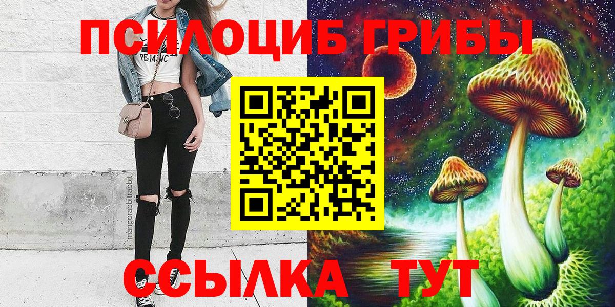 Метадон  Вейп ТГК  Дубна  МЕТ  Купить наркотик  МЕФ  ГАШИШ  Альфа ПВП  Вход с VPN  MDMA  КОКАИН 
