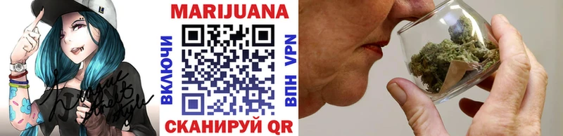 купить наркотики цена Дубна блэк спрут зеркало Канабис марихуана